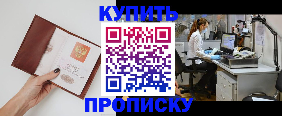 форма 3 в Калуге