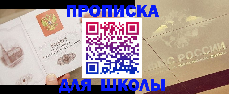 регистрация в Калуге